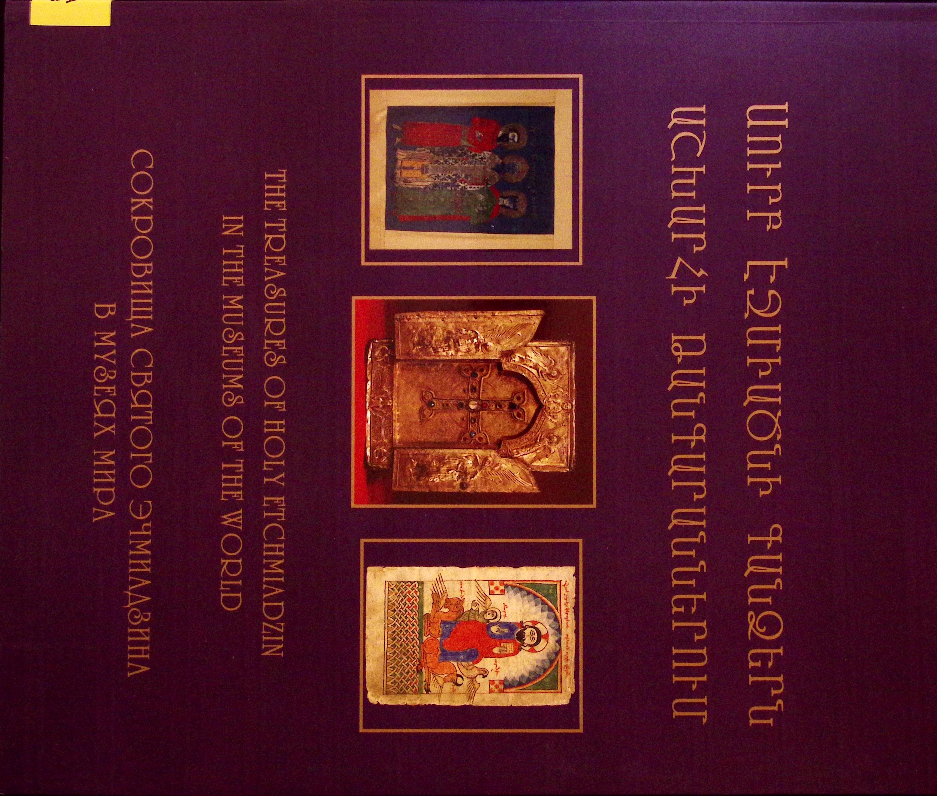 book-image